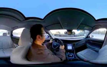 vr新能源汽車教學(xué)設(shè)備指什么?