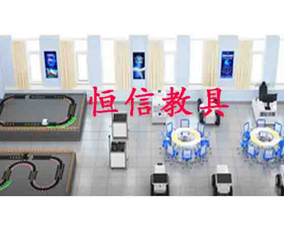 智能網聯(lián)汽車教學設備