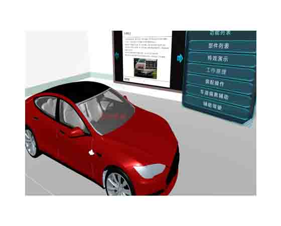 汽車仿真的作用和意義有哪些？