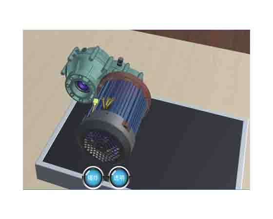 新能源汽車電機(jī)控制原理實(shí)驗(yàn)系統(tǒng)