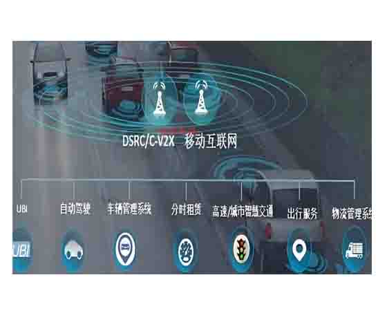 新能源汽車專業(yè)信息化教學云平臺