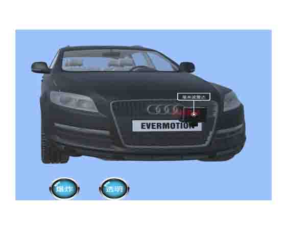 毫米波雷達(dá)教學(xué)系統(tǒng)